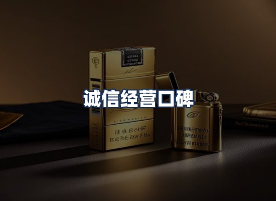 直发优势